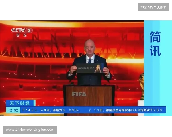 沙特为2034年世界杯争取欧洲支持全力推动承办计划 沙特为2034年世界杯争取欧洲支持全力推动承办计划