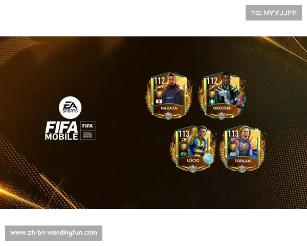 2023年最新FIFA世界排名全面解读 各国足球实力大比拼展望未来发展 2023年最新FIFA世界排名全面解读 各国足球实力大比拼展望未来发展