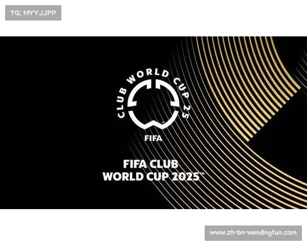 FIFA官方宣布2021世俱杯从中国更改为日本承办的决定 FIFA官方宣布2021世俱杯从中国更改为日本承办的决定