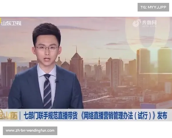 山东卫视今日精彩直播回放全程回顾与精彩瞬间重温 山东卫视今日精彩直播回放全程回顾与精彩瞬间重温