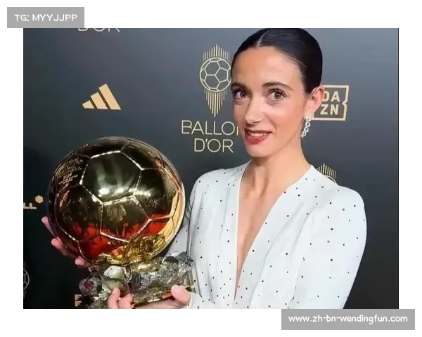 梅西再创传奇第八次捧金球奖 邦马蒂荣获女子金球荣耀 梅西再创传奇第八次捧金球奖 邦马蒂荣获女子金球荣耀